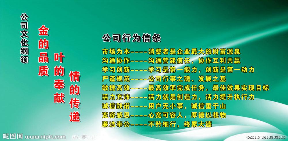 液压床的液压杆196体育不能下降(床用液压支撑杆压不下去)