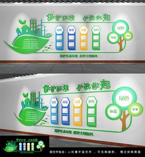 株洲瓯利德公196体育司老板(株洲市瓯利德有限公司)